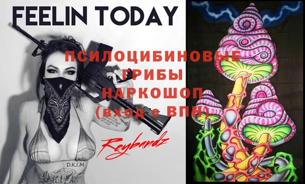 меф VHQ Алексеевка