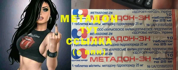 дживик Алзамай