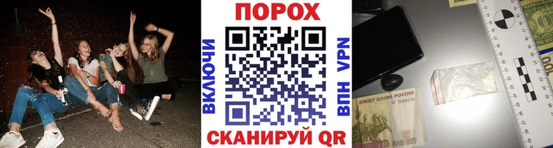 Первитин Methamphetamine  наркота  Крым 